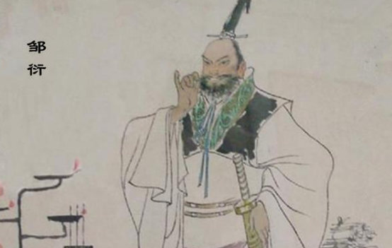 邹衍为何能位列诸子之首?邹衍生平事迹介绍!