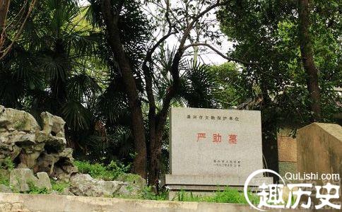 汉武大帝时期辞赋家严助为何下场很悲惨