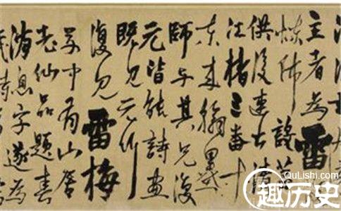 元末三高士之一的杨维桢为何被称为“文妖”?