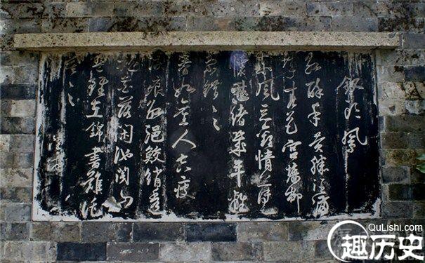 陆游家训是什么 陆游寄托对何人的思念