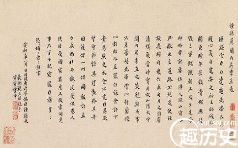 明朝江南四大才子之一的大诗人祝允明的故事