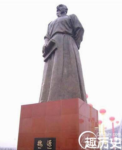 清代启蒙思想家魏源:晚清学风倡导者和弘扬者