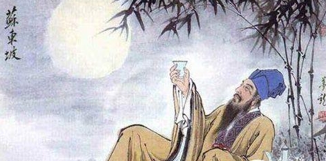 揭秘苏轼被称为什么 苏轼为什么被贬