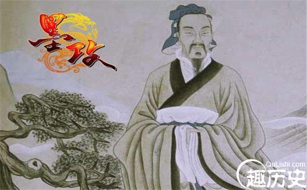 墨子训徒出自哪里 《墨子》和《墨经》是一回事吗