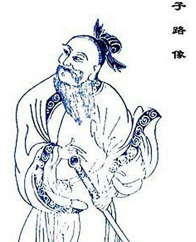 孔子为什么要使子路取水试之 子路率尔而对曰什么意思