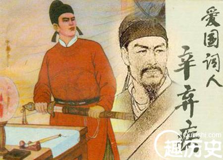 稻花香里说丰年 朱熹为何羡慕辛弃疾