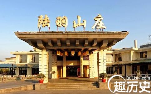 茶学专家陆羽的诗介绍 陆羽纪念馆在现在什么地方