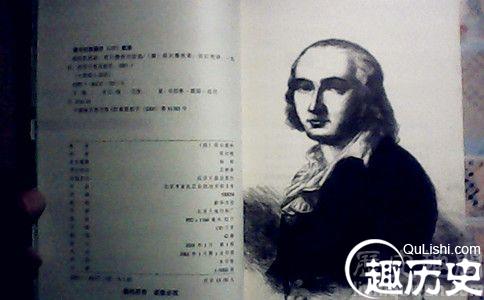 德国著名诗人荷尔德林思想的独特性