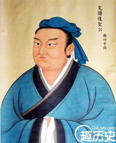 鲁国的孔子是谁 孔子谓颜回曰有何典故