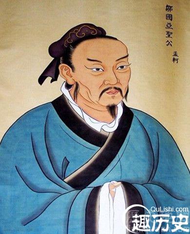 鲁国的孔子是谁 孔子谓颜回曰有何典故