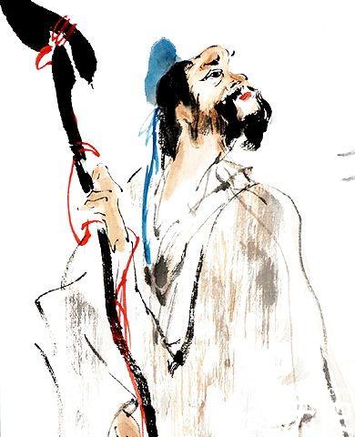 左思的早年生活情况是怎么样的