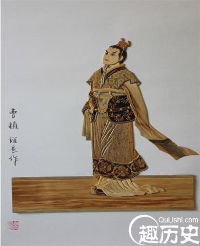 后世之人对曹植的评价是怎样的