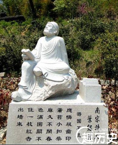 南宋中期文学家叶绍翁简介