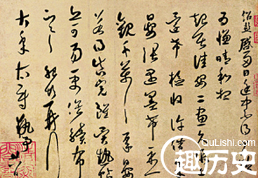 西汉著名书法家陈遵与“芝荚篆”有何关系?