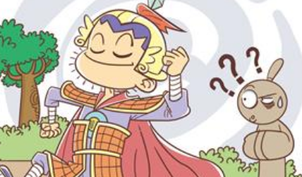 关于趾高气扬的出处是什么？它来自于哪一个历史典故？