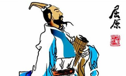 关于屈原发米出自哪个典故?该典故蕴含了什么哲学道理?