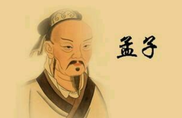 成语“当务之急”有哪些故事?又该作何解释呢?