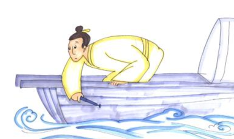 成语“刻舟求剑”历史出处是哪里?该怎样理解呢?