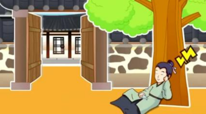 成语南柯一梦的寓意是什么？关于南柯一梦有什么典故？ 