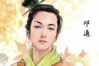 成语“不名一钱”出自哪里？又有什么典故呢？