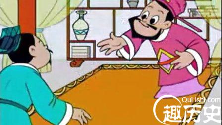 不学无术的故事