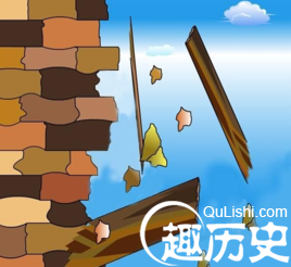 土崩瓦解的故事