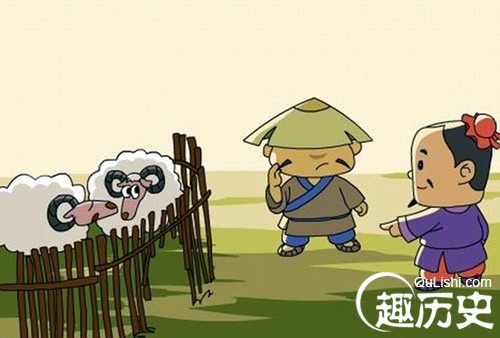 成语亡羊补牢的意思  亡羊补牢典故简介