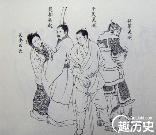 杀妻求将的主人公是谁? 成语杀妻求将的出处