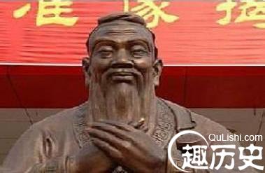 汉族文化 儒家哲学代表人物简介