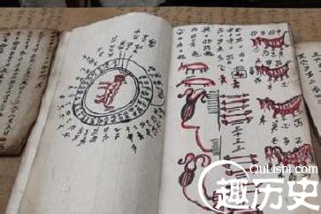 水族是怎样传承水族古老神秘的文字的