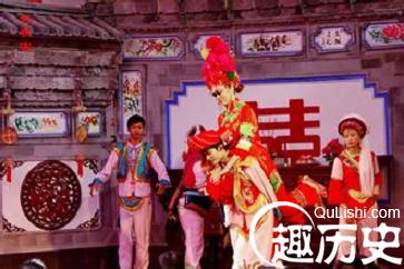 白族人在结婚时有着怎样的婚俗习惯