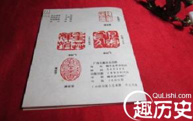 苗族诗歌文化简介 苗族的诗歌有什么风格