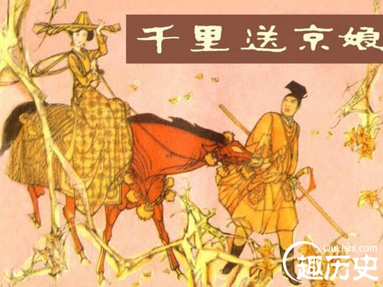 千里送京娘的主人翁是谁？千里送京娘的故事简介