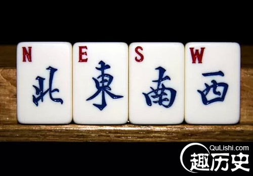 麻将里的中国传统文化：麻将数字里暗含什么玄机