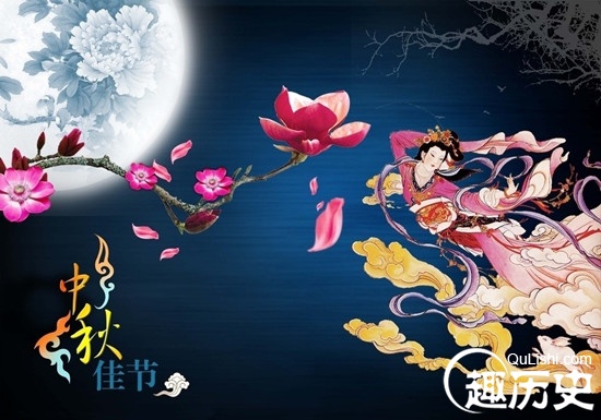 2014年中秋节是几月几号？中秋节怎么来的？