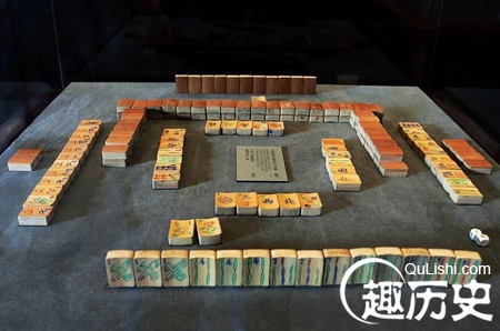 麻将的起源 传统文化国粹麻将的由来和发展