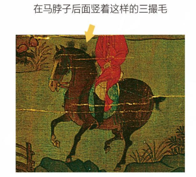 《关山旅行图》这幅画背后，到底蕴含了怎样的秘密？