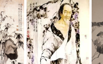 明代徐渭撰古代中国戏曲理论专著：《南词叙录》简介