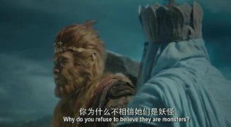 《西游记之三打白骨精》里的这些细节很多人都没看懂