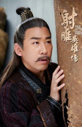 射雕中孪生兄弟裘千丈和裘千仞差距为何如此大