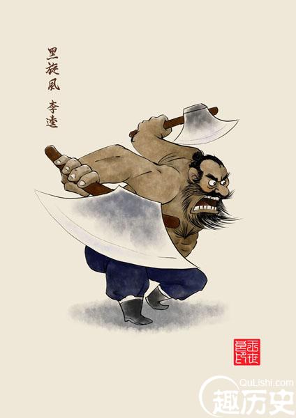 李逵打虎的故事 李逵杀虎的真正原因