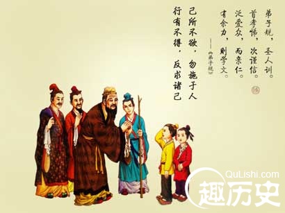 十二则名门家训 千年育儿经！历代名门家训