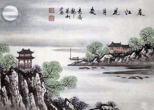 张若虚:唐朝被低估的诗人,千年后一首诗家喻户晓