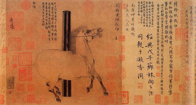 李煜诗词：李煜作个才人真绝代 可怜薄命作君王