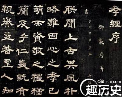 李煜诗词：李煜作个才人真绝代 可怜薄命作君王