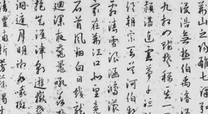 明代诗词代表人物生平简介:唐顺之,后人称其"荆川先生"