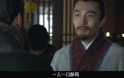 &ldquo;虫二&rdquo;二字是什么意思？西湖的&ldquo;虫二&rdquo;和泰山的&ldquo;虫二&rdquo;有什么区别？