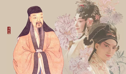 明代戏剧家汤显祖：《紫钗记》内容简介 堪称&ldquo;临川四梦&rdquo;第一梦