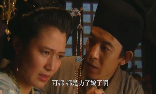 燕青说的&ldquo;只在主人前后&rdquo;是什么意思？燕青归隐去了哪里？