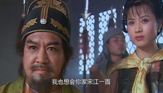 &ldquo;智取生辰纲&rdquo;漏洞百出！吴用究竟是&ldquo;智多星&rdquo;还是&ldquo;狗头军师&rdquo;？